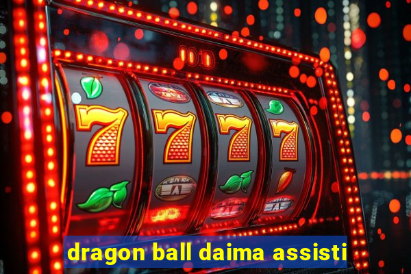 dragon ball daima assisti